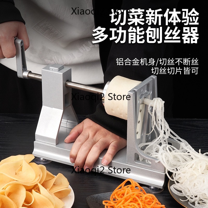 Multifunktionaler Handkurbel-S – Spiralizer Vegetable Noodle Bewertung und Preis
